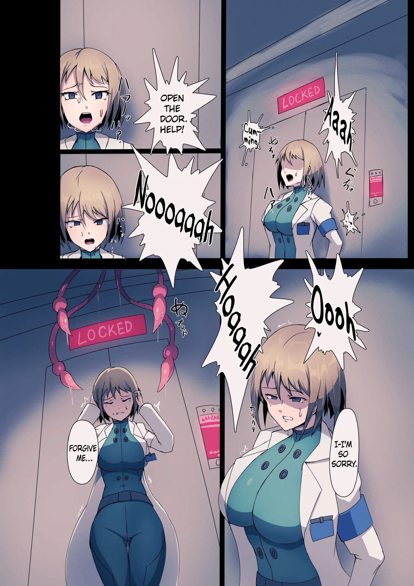 Mushibamu Hive Chapter 1000 Page 3